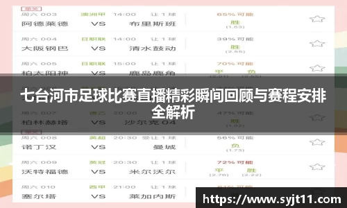 盛煌娱乐登录入口