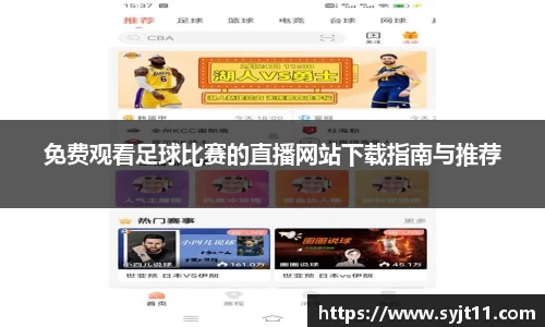 盛煌娱乐注册