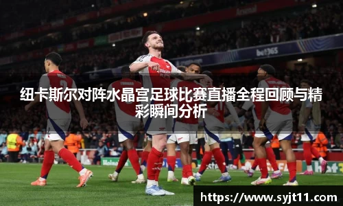 盛煌娱乐