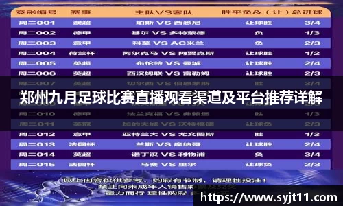 盛煌娱乐登录入口
