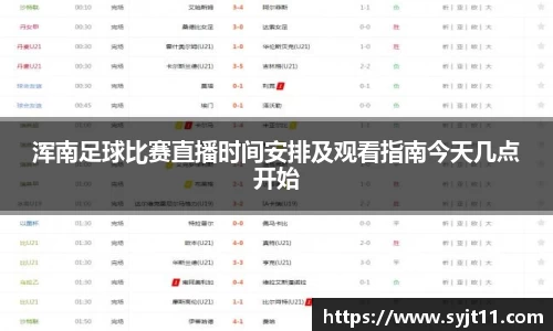 盛煌娱乐
