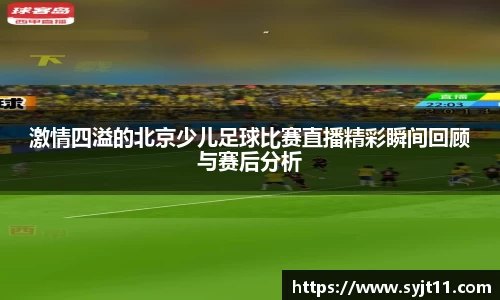 盛煌娱乐
