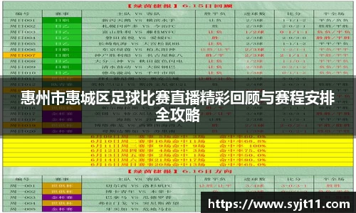 盛煌娱乐登录入口