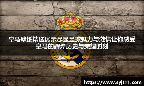 盛煌娱乐