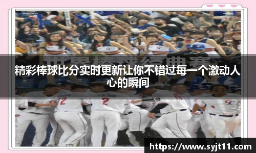 盛煌娱乐注册