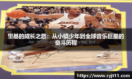 盛煌娱乐官网