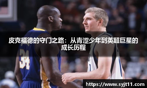 盛煌娱乐登录入口