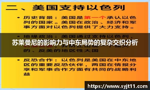 盛煌娱乐官网