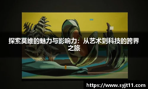 盛煌娱乐官网