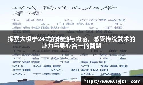 盛煌娱乐