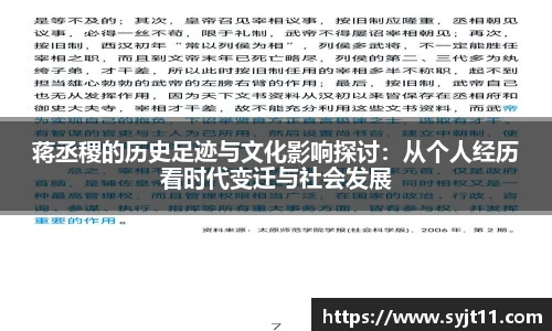 盛煌娱乐