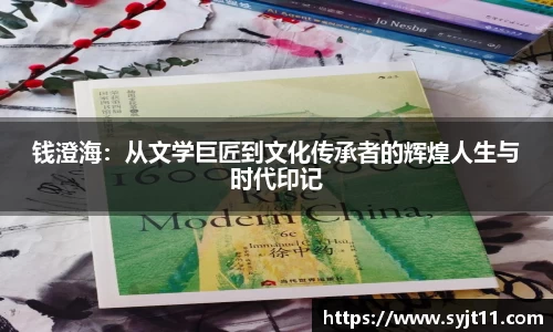盛煌娱乐
