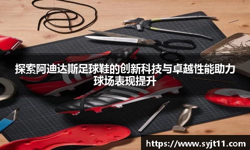 盛煌娱乐注册