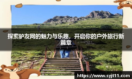 盛煌娱乐