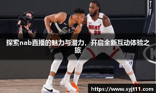 盛煌娱乐官网