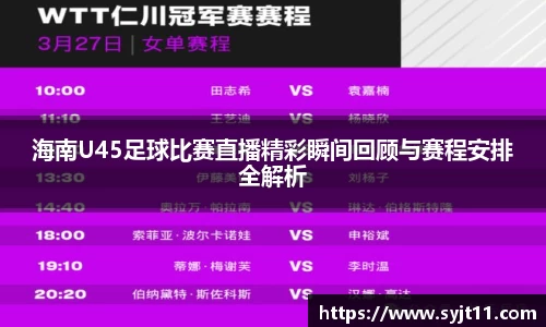 盛煌娱乐注册