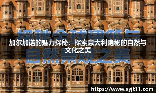 盛煌娱乐官网