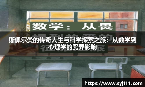 盛煌娱乐注册