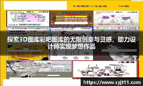 盛煌娱乐登录入口
