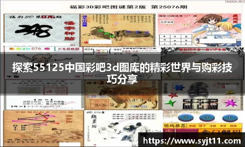 盛煌娱乐官网