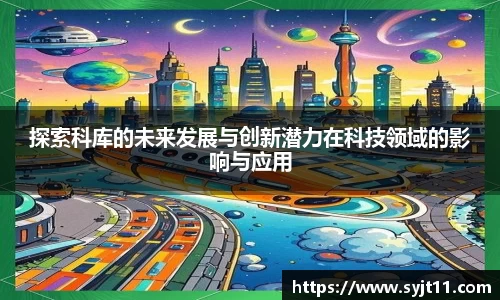 盛煌娱乐官网