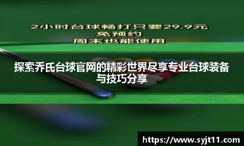 盛煌娱乐注册