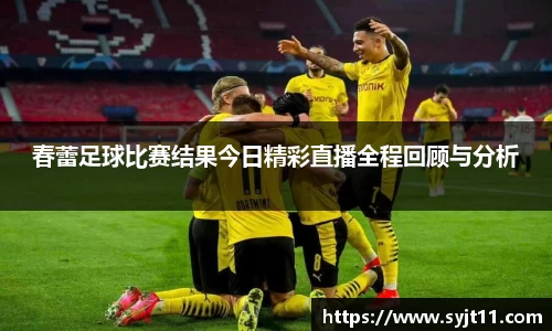 盛煌娱乐官网