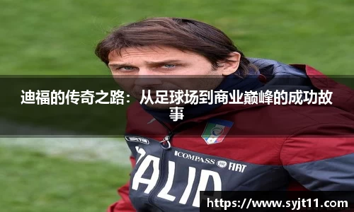 盛煌娱乐