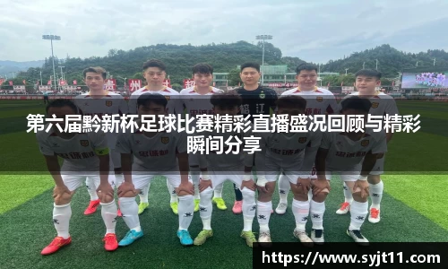 盛煌娱乐注册