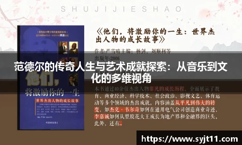 盛煌娱乐登录入口