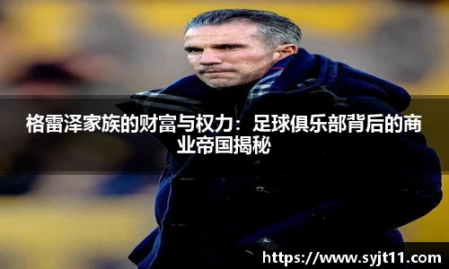 盛煌娱乐登录入口
