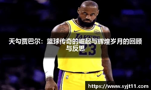 盛煌娱乐