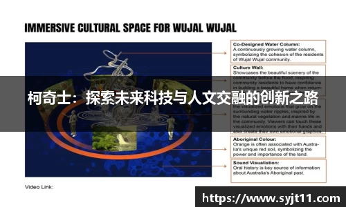 盛煌娱乐官网