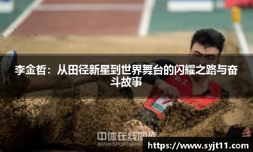 盛煌娱乐注册