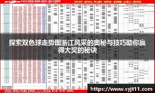 盛煌娱乐