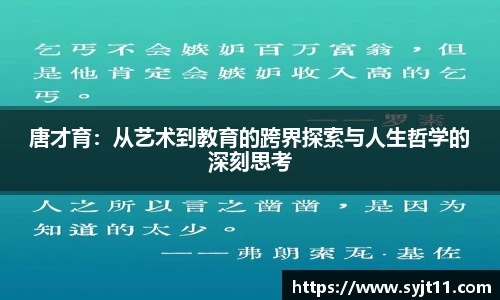盛煌娱乐官网