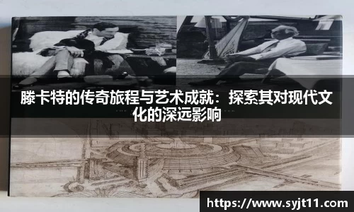 盛煌娱乐