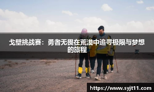 盛煌娱乐登录入口