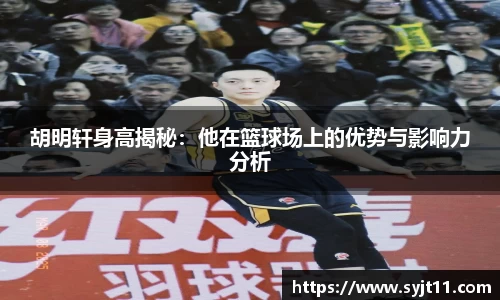 盛煌娱乐登录入口