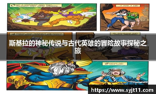 盛煌娱乐登录入口