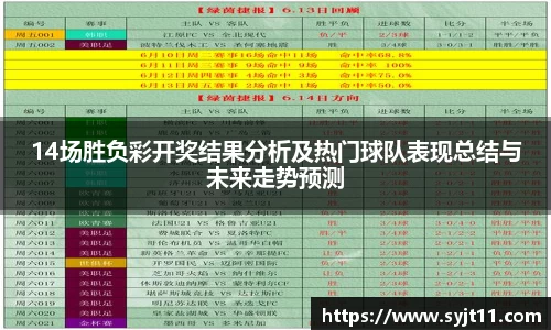 盛煌娱乐