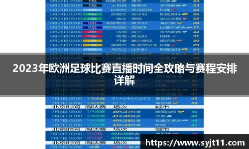 盛煌娱乐注册