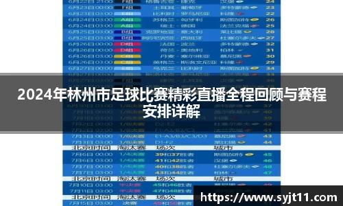 盛煌娱乐登录入口