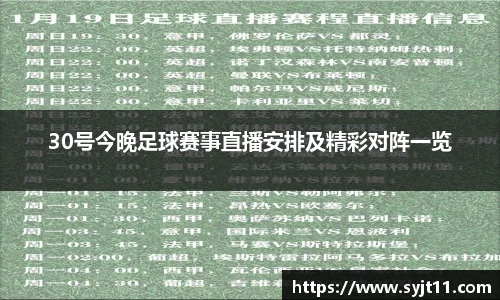 盛煌娱乐登录入口