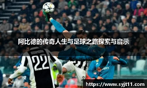 盛煌娱乐官网