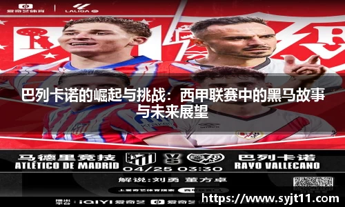 盛煌娱乐注册
