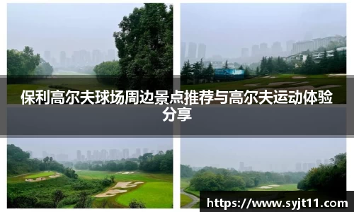 盛煌娱乐