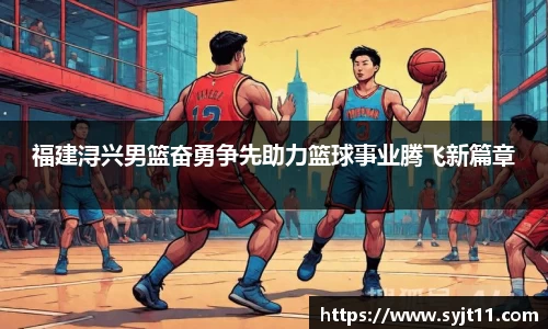 盛煌娱乐