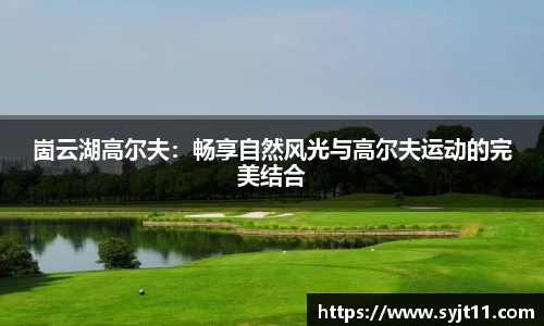 盛煌娱乐