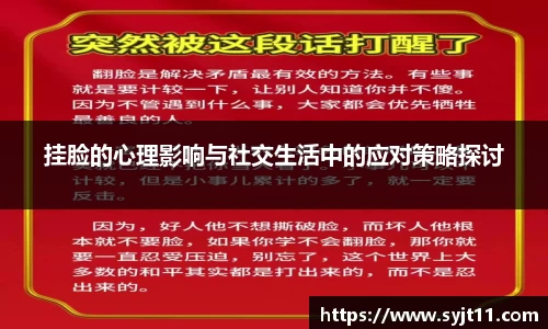 盛煌娱乐注册